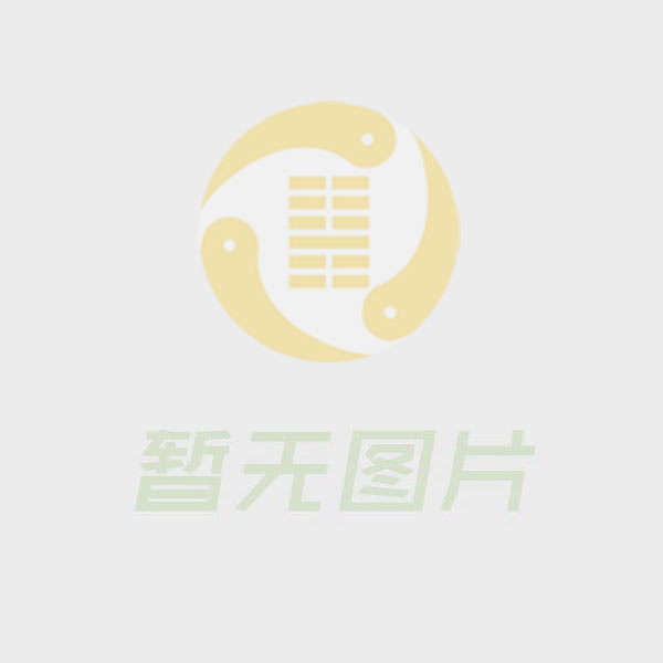 精选文章封面